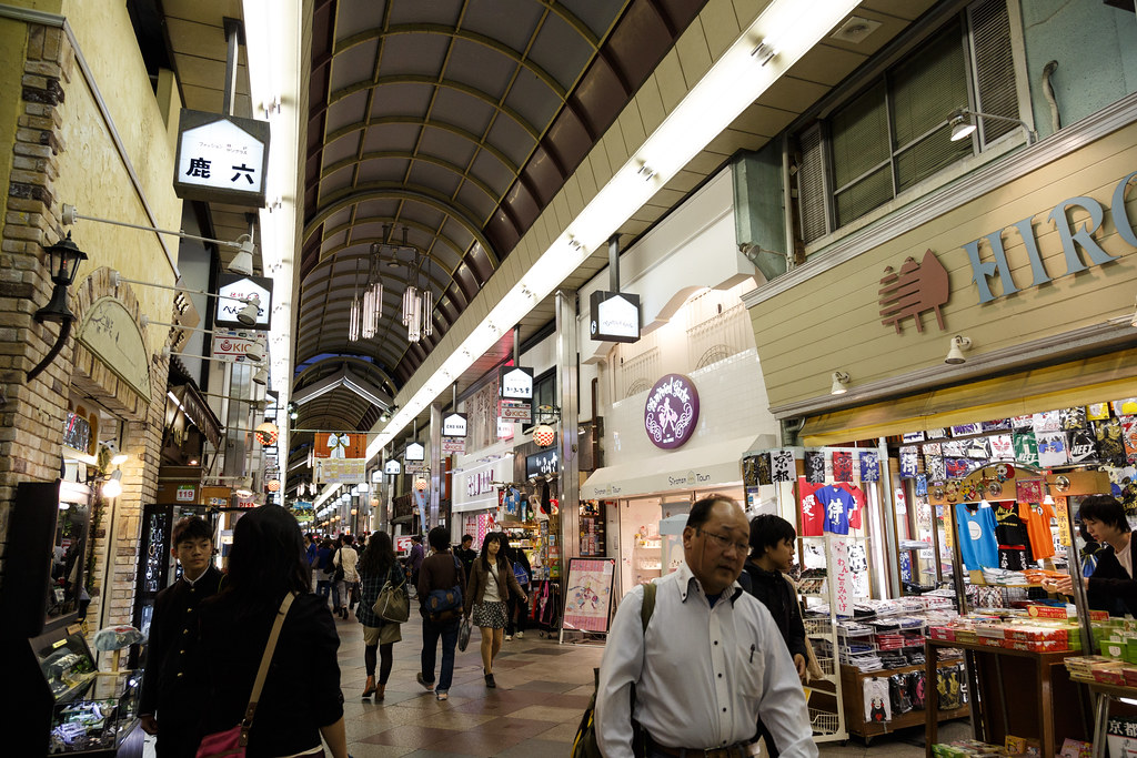 רחוב קניות טראמאצ’י ושינקיוגוקו – מרכז קיוטו – Teramachi and Shinkyogoku Shopping Arcades – יפן טורי