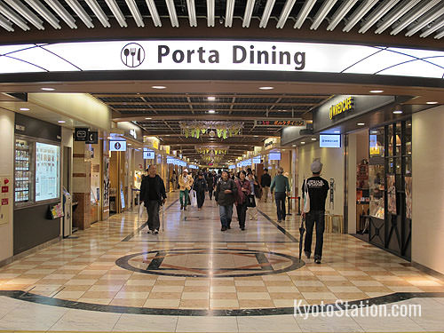 פורטה – תחנת קיוטו – Porta
