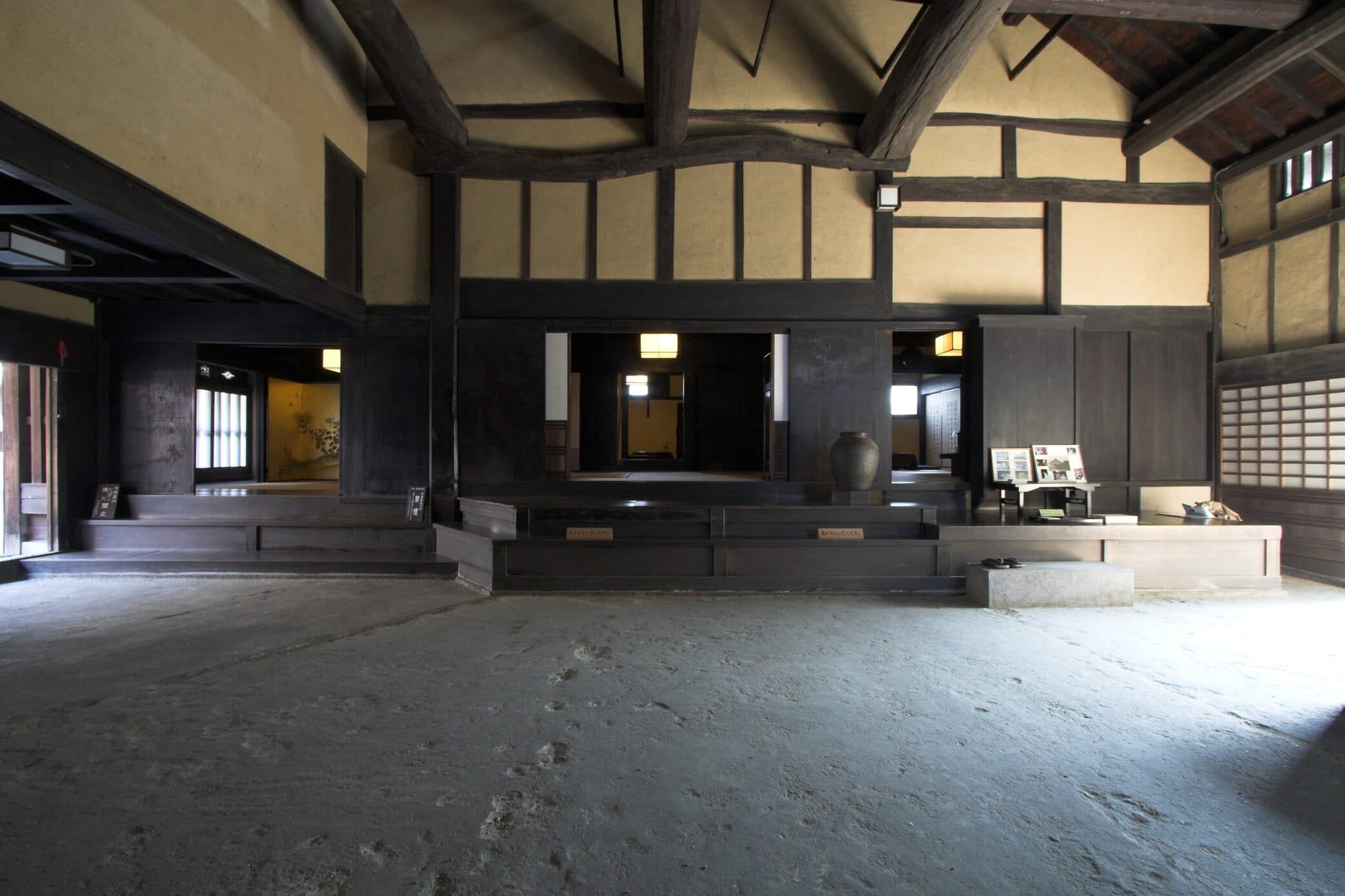 מגורי אימאנישי – נארה – Imanishi Residence