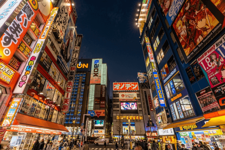טוקיו: העיר הטובה בעולם.